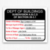 Department of Building Sign with Owner Information NYC